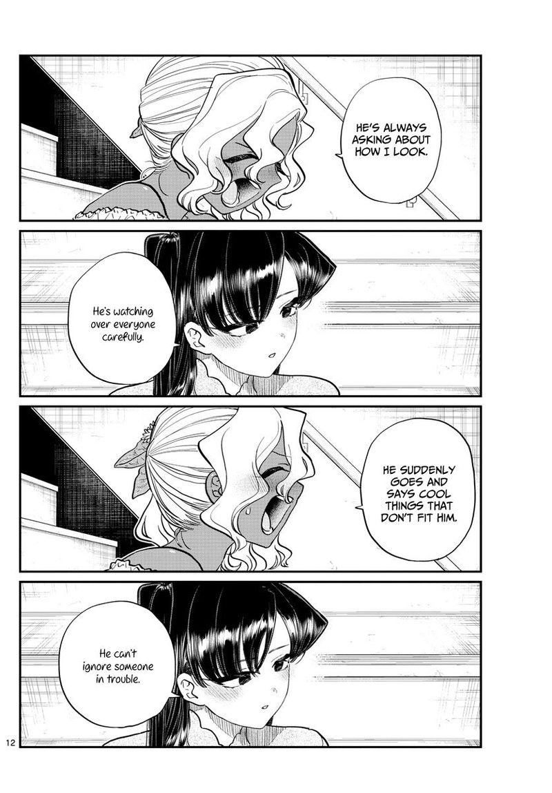 Komi Can